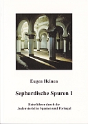 Sephardische Spuren I, Titelseite