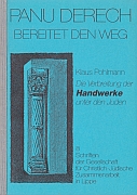 "Die Verbreitung der Handwerke unter den Juden", Titelblatt